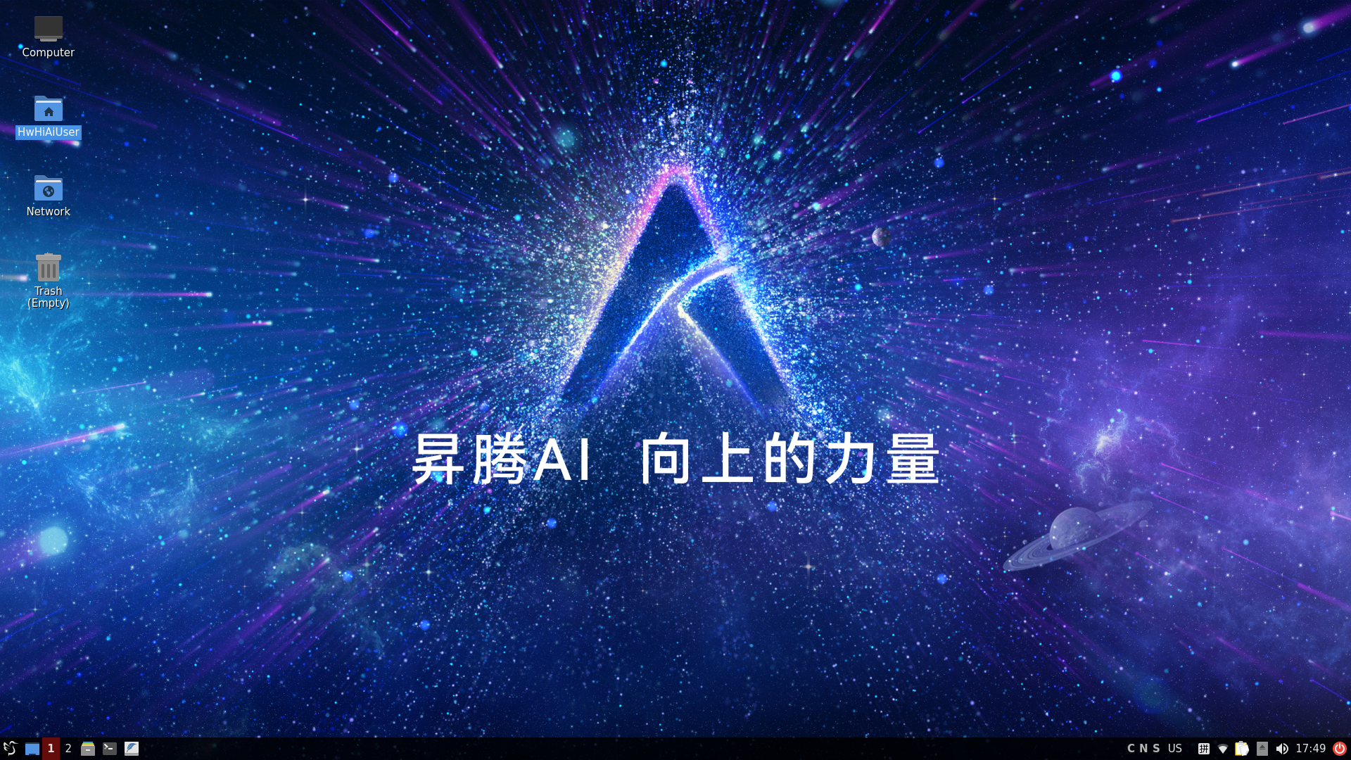 全愛科技昇騰系列開發板Atlas 200I A2 HDMI顯示鏡像正式發布