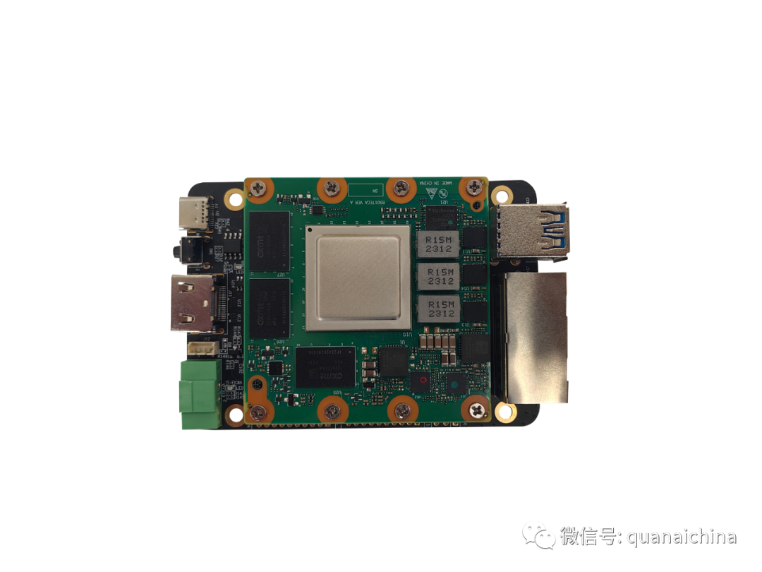 全愛科技加固AI開發板Atlas-Pi-ind新品發布