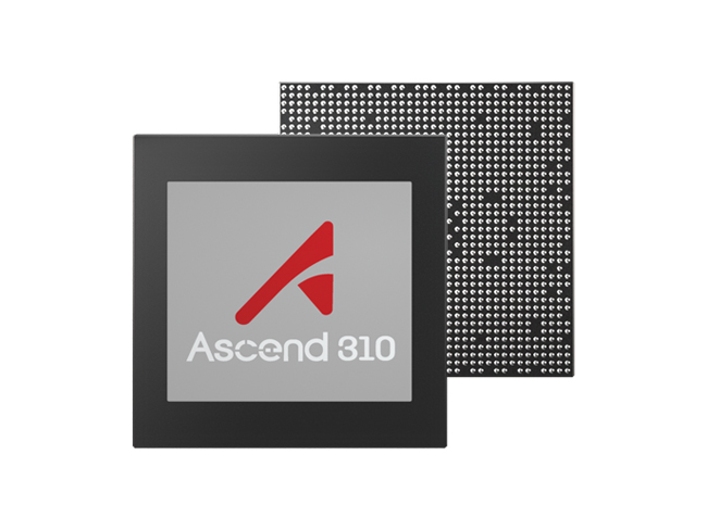 解密昇騰AI處理器--Ascend310簡介